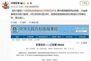 江南娱乐登录网站官网首页截图2